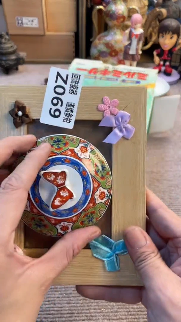 瓷片忘**芳闪购闪购闪购