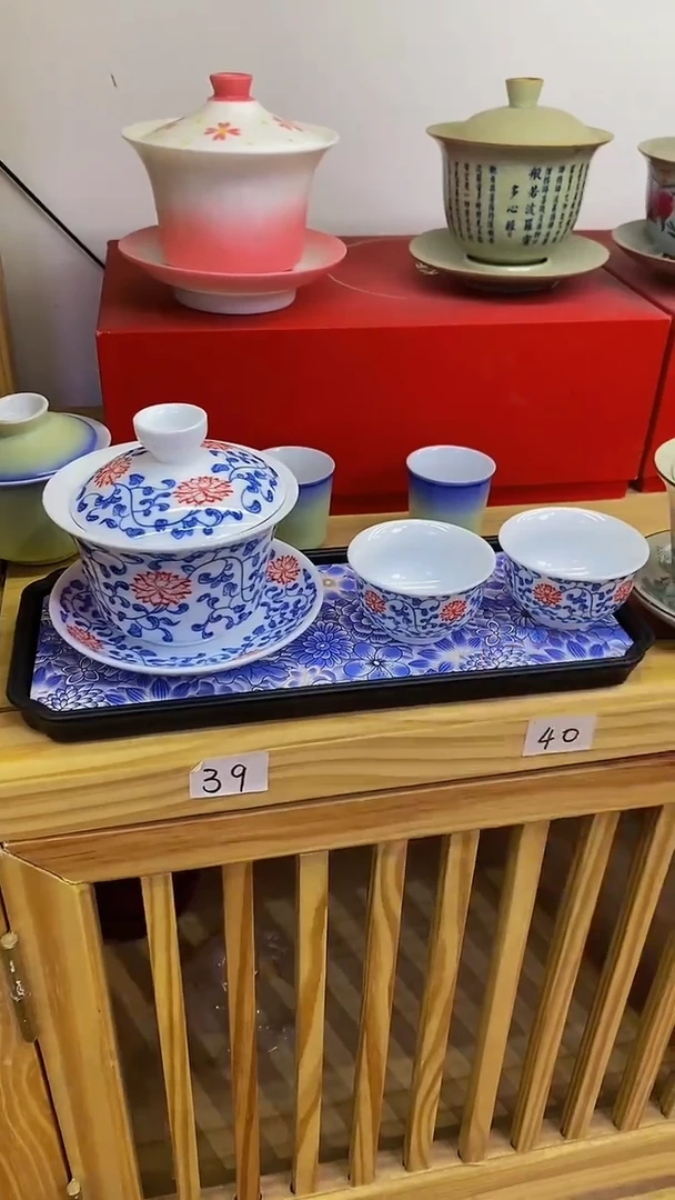 好看的精美茶具产品41