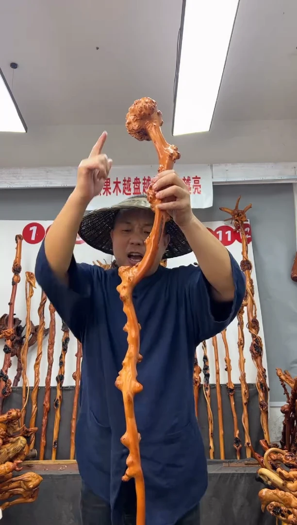 黑果木其他黑果木175