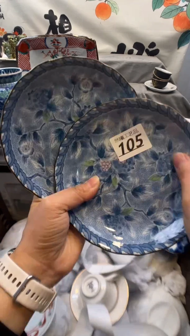 瓷片L***…105