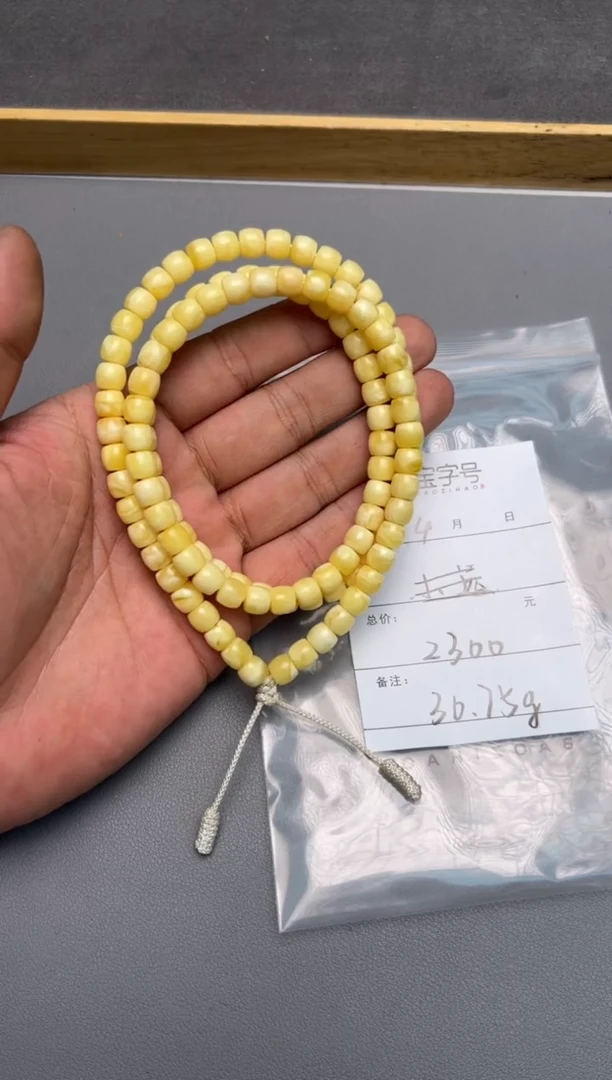 【闪购商品】琥珀珠宝奇石未镶嵌392139213921