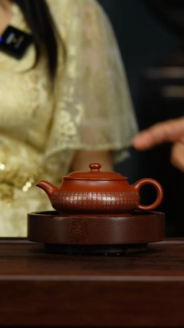 茶壶紫砂S24银丝卡嵌明炉壶戴静波