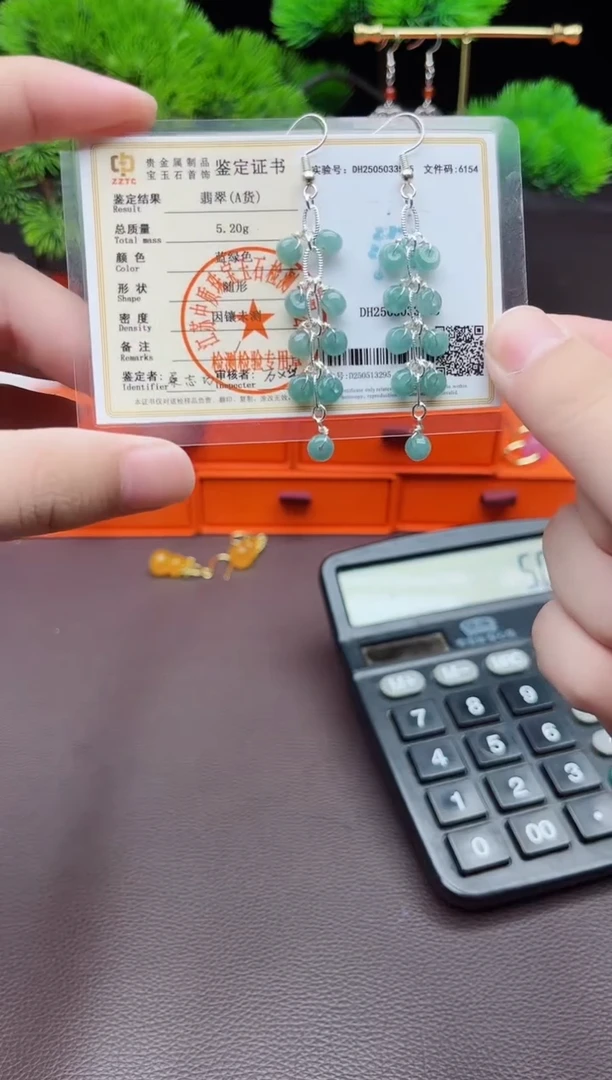 翡翠银S925镶嵌耳饰911