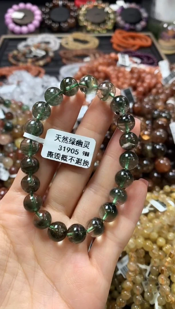 未镶嵌手链水晶9*