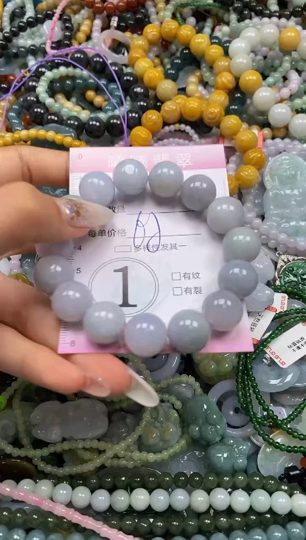 颈饰未镶嵌翡翠闪购0038694