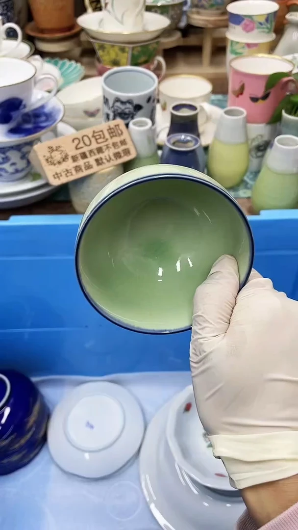 【闪购商品】463满20发货！一枪优先！