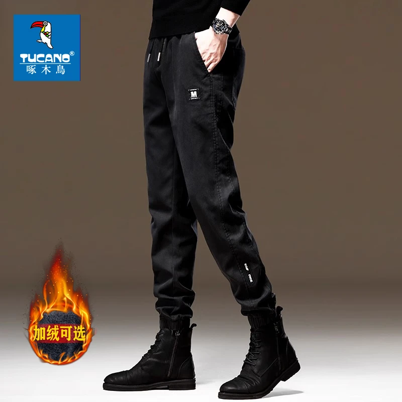啄木鸟秋冬季加绒休闲裤男士九分裤宽松束脚裤工装男款哈伦长裤子
