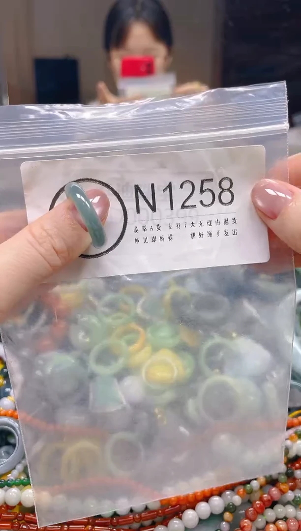 翡翠未镶嵌颈饰18.7MM/N/翡翠A货一图一物