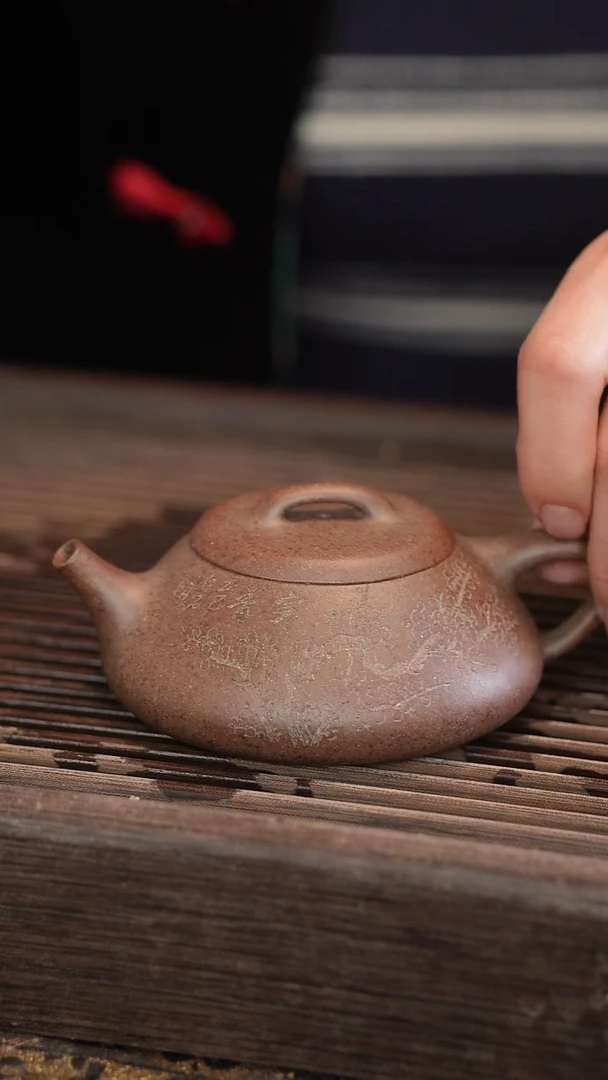 茶壶紫砂纳瓢 还原烧 半手工 雕刻 绿泥 180cc