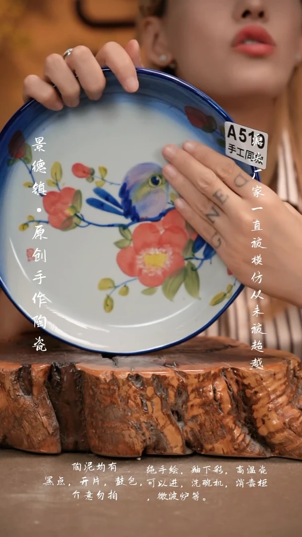 其他A519新十二器瓷器