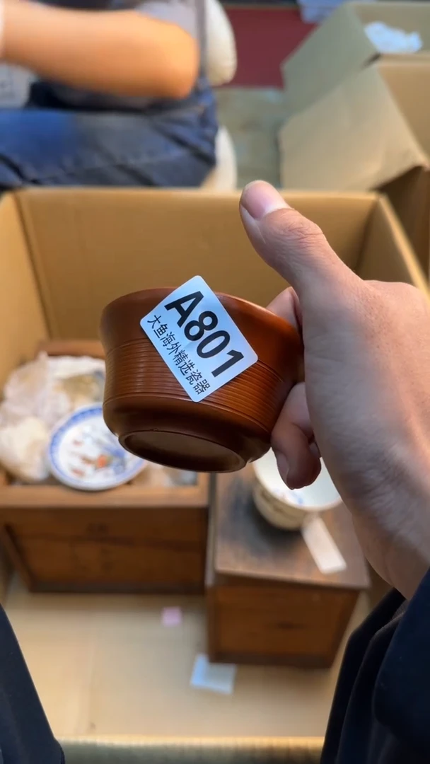瓷片天**古88888888      801