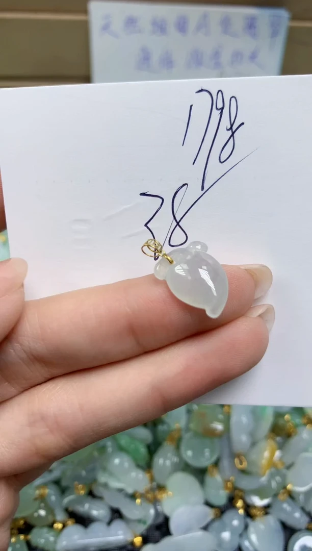 【闪购商品】翡翠颈饰18K金镶嵌天然缅甸A货翡翠