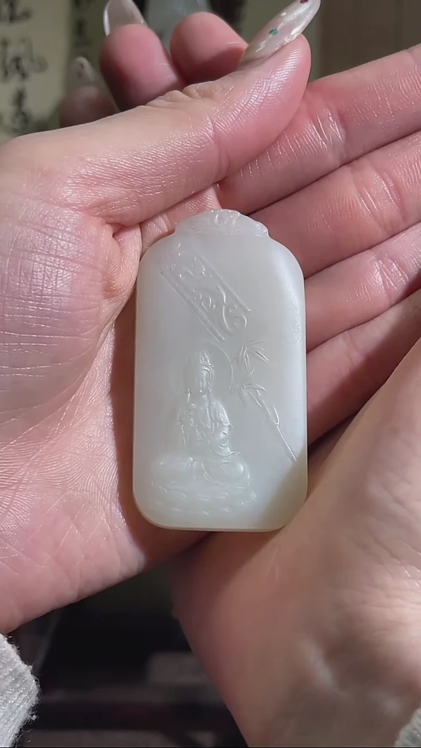 【闪购商品】和田玉颈饰未镶嵌双面工观音吊坠#