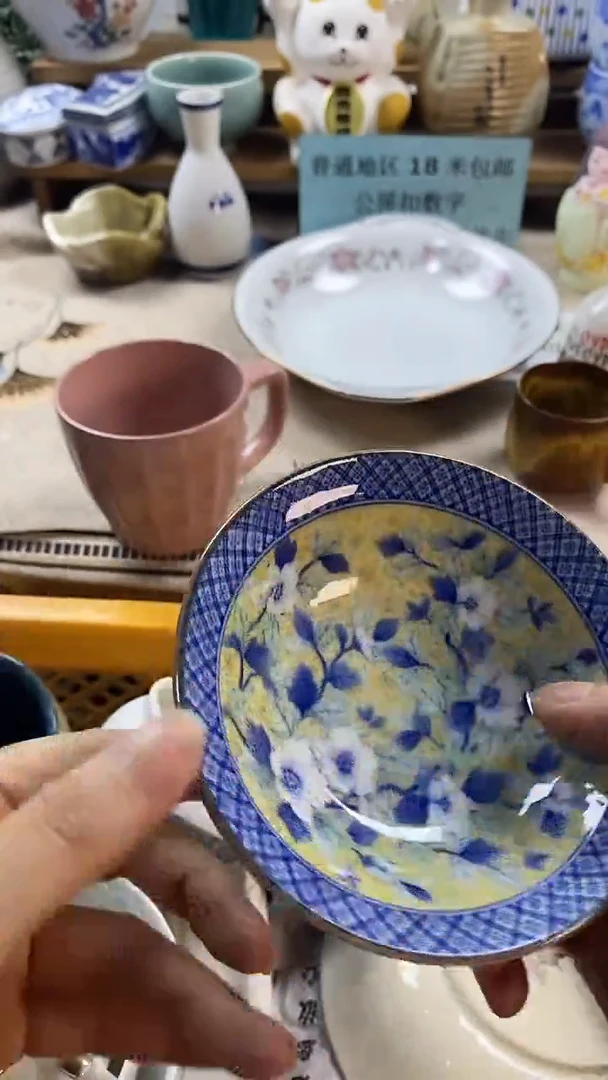 瓷片用****9中古回流瓷器，新号开播，全场放漏。