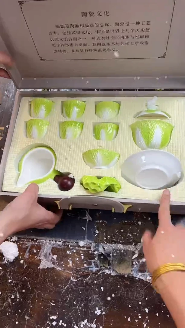 【闪购商品】其他@@@@@@@@@@@@@@@@