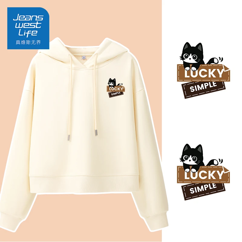 真维斯无界短款连帽卫衣印花甜酷风女装新款显瘦百搭休闲舒适潮女