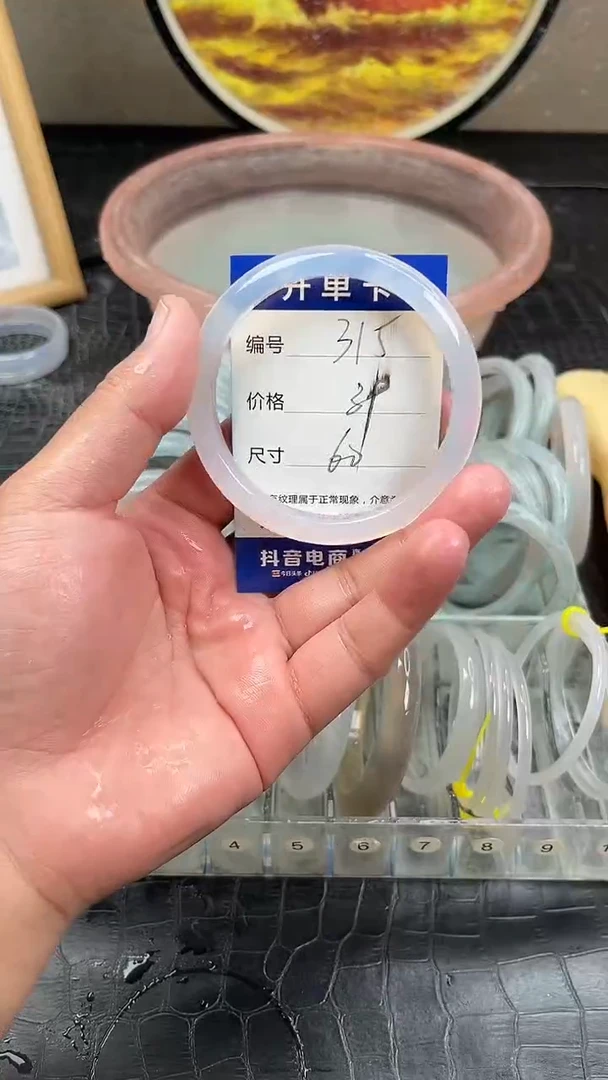 未镶嵌玛瑙手镯玛瑙手镯315