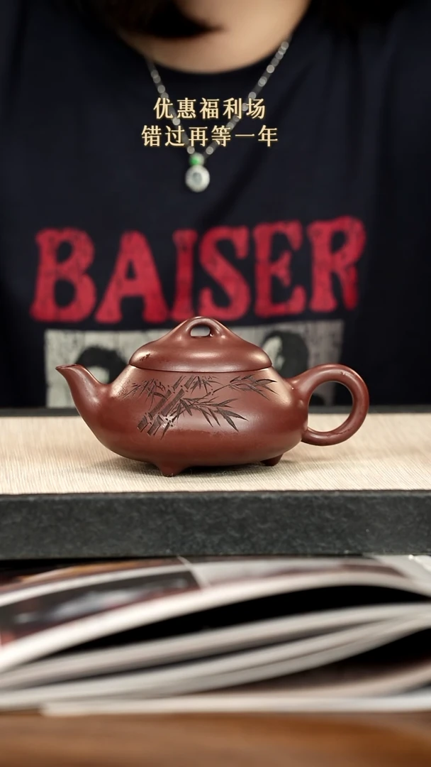 茶壶紫砂紫砂紫砂紫砂