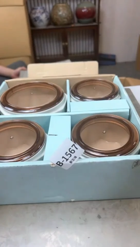 瓷片1567聚宝缘海淘精品选