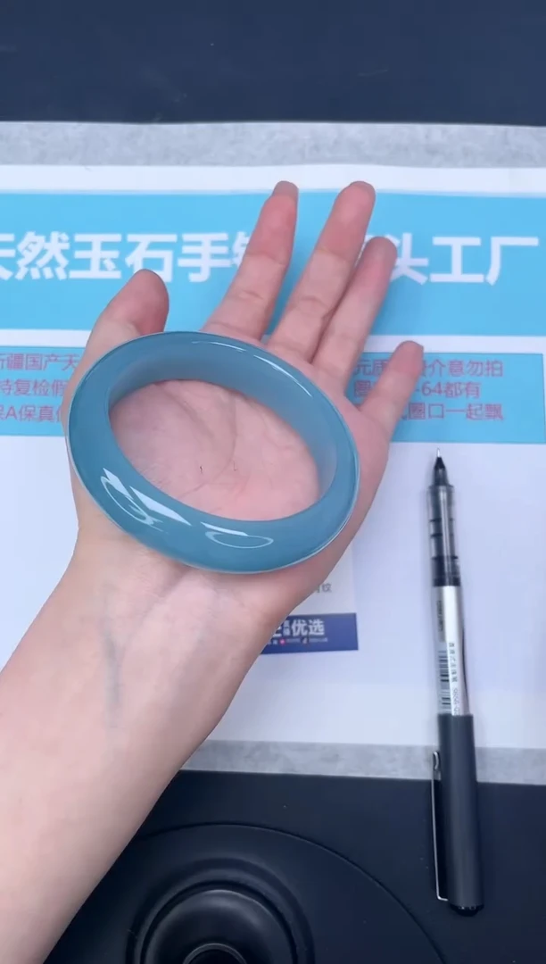 未镶嵌手镯石英质玉m273/5657