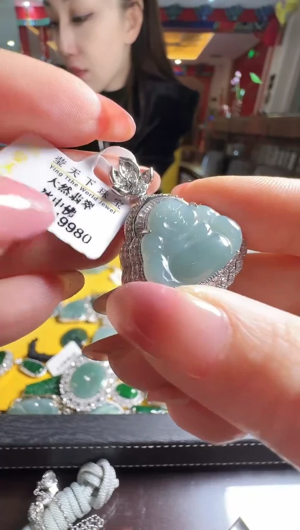 颈饰未镶嵌翡翠翡翠