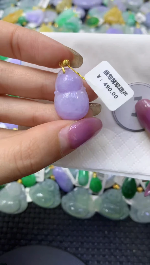 颈饰未镶嵌翡翠天然缅甸翡翠A货