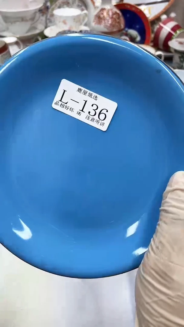 【闪购商品】136满28发货！一枪优先！