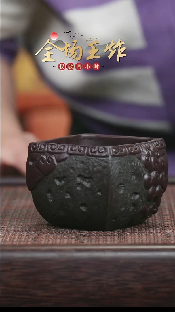 茶壶紫砂紫砂紫砂紫砂紫砂