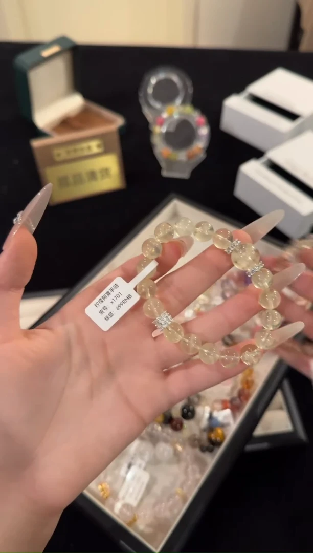 水晶手链合金柠檬阿赛x1701