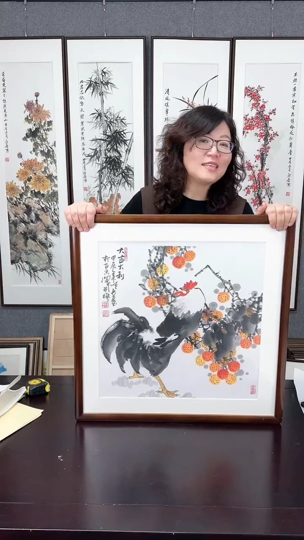 【闪购商品】国画大吉大利实木装裱