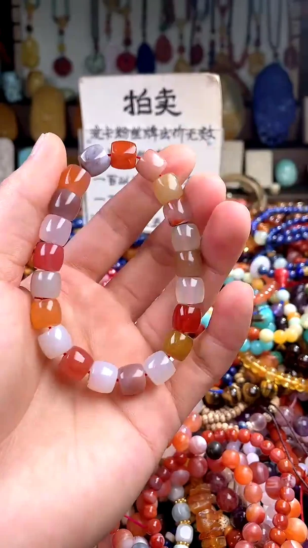 【闪购商品】玛瑙/玉髓.未镶嵌(一物一件)138634