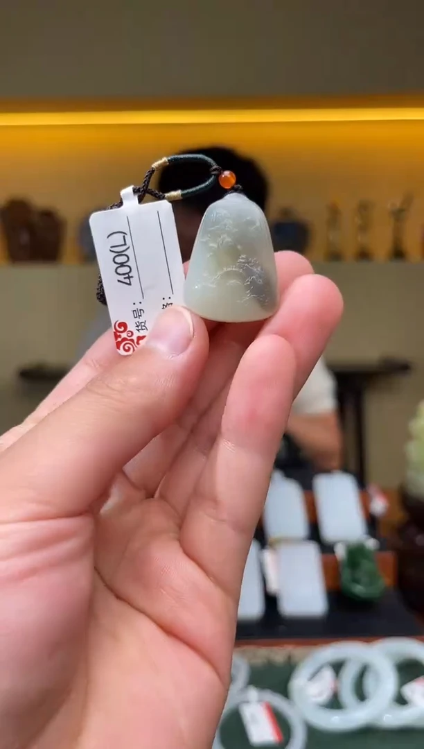 和田玉未镶嵌颈饰L