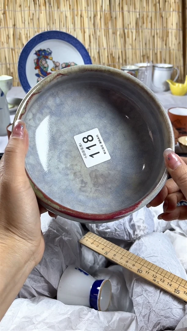 【闪购商品】碟              118
