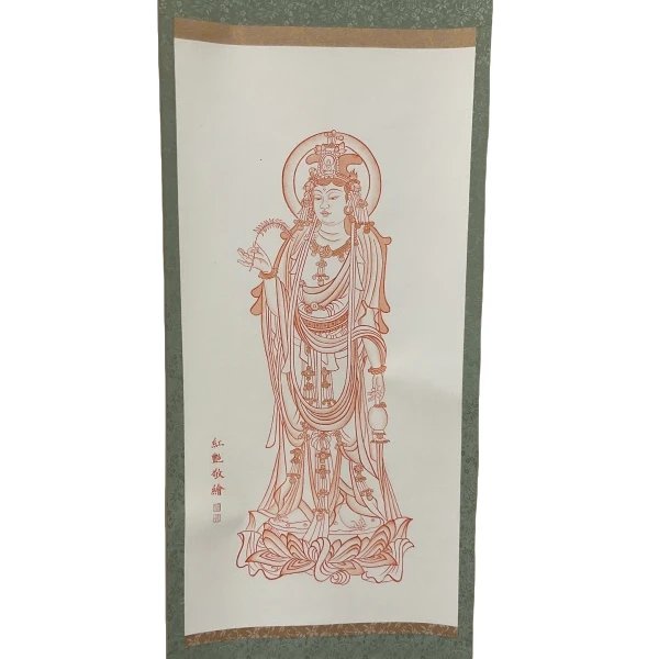 画许红艳GH201952F卷轴观音菩萨