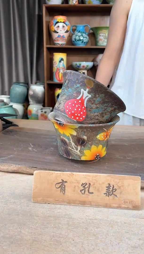 陶瓷3-32口17高11  2个1-2误差