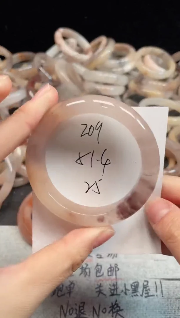 未镶嵌手镯石英质玉209