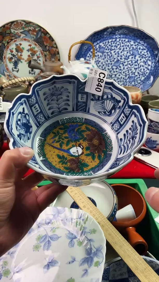 瓷片7777777777 C840
