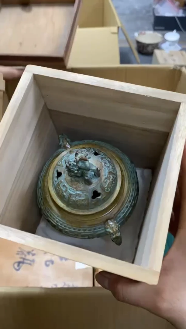 斗****发中古回流瑕疵杯碟