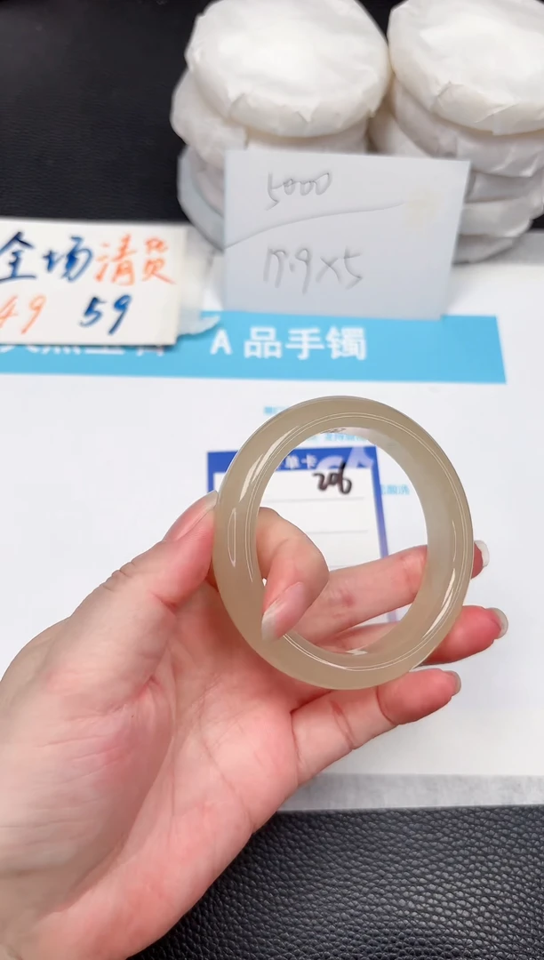 石英质玉手镯未镶嵌206-57.3