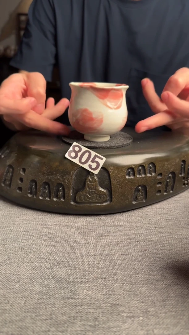 805景德镇陶瓷茶器系列