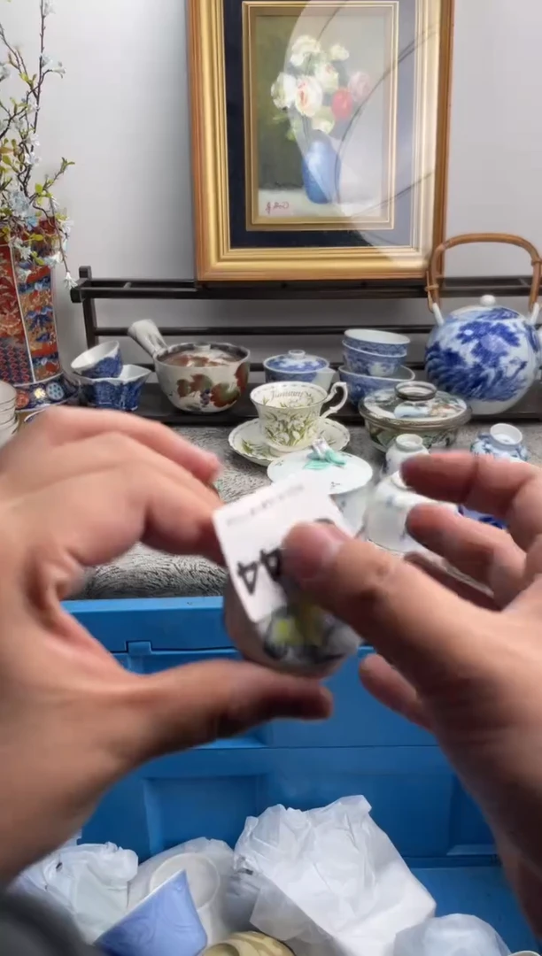 瓷片咚*咚644-G-