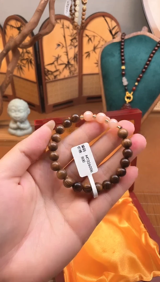 柒月手串撤柜链接（多样性发其一）￥