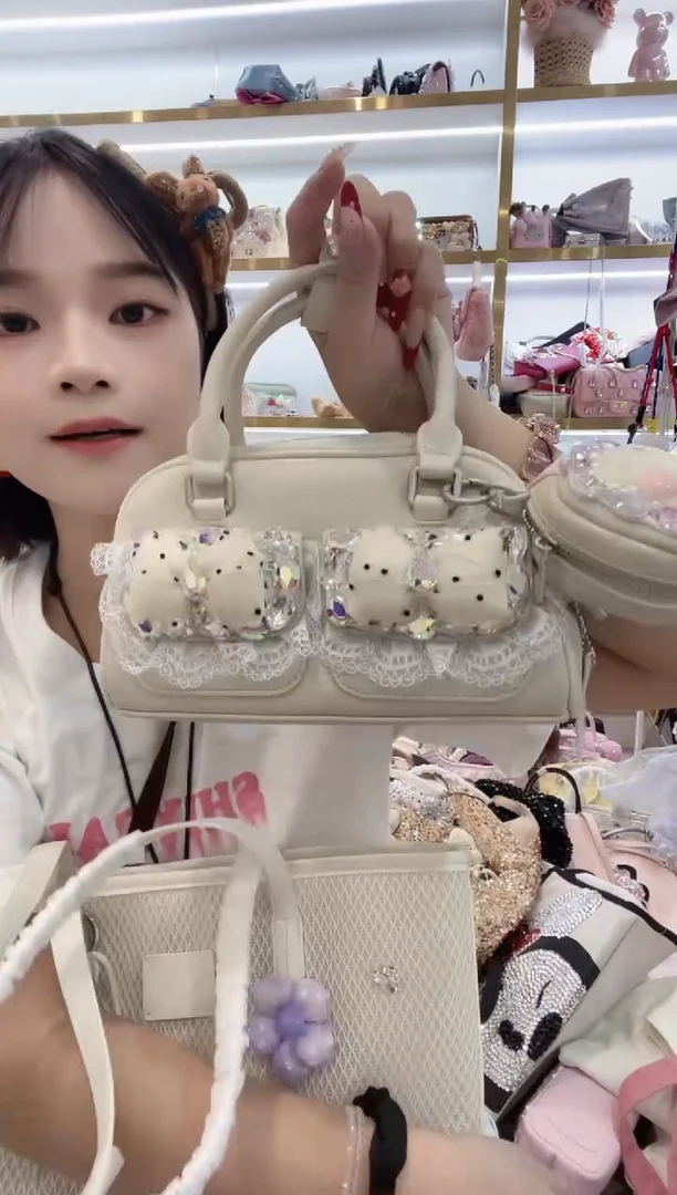 PVC格格家定制女包52878