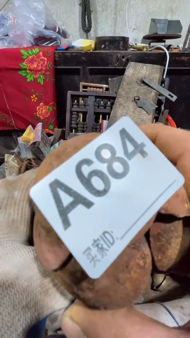 星*⭐0818老王直播间专属链接