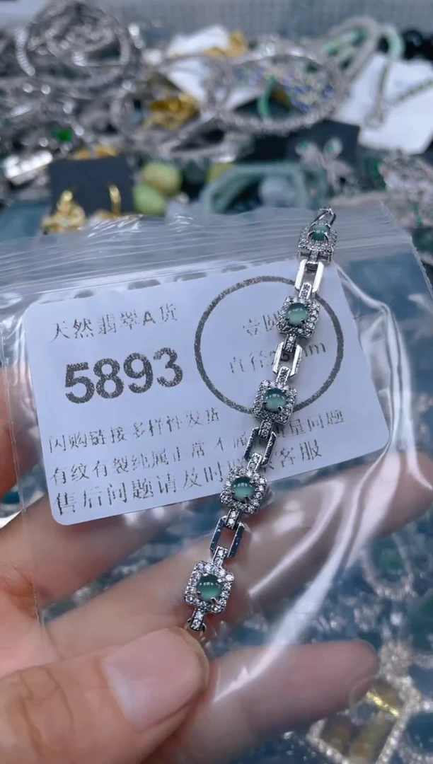 颈饰未镶嵌翡翠000