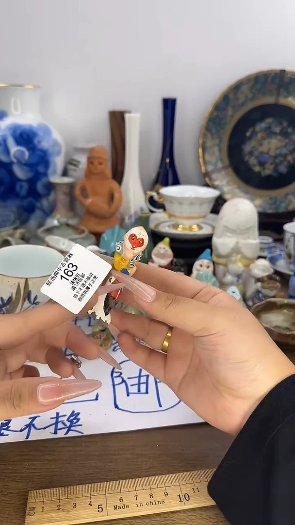 用****5啊啊啊啊啊啊啊啊