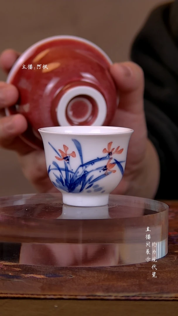 杯子陶瓷景德镇手工手绘茶杯