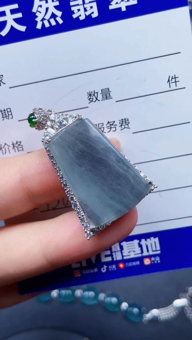 颈饰银S925镶嵌翡翠130