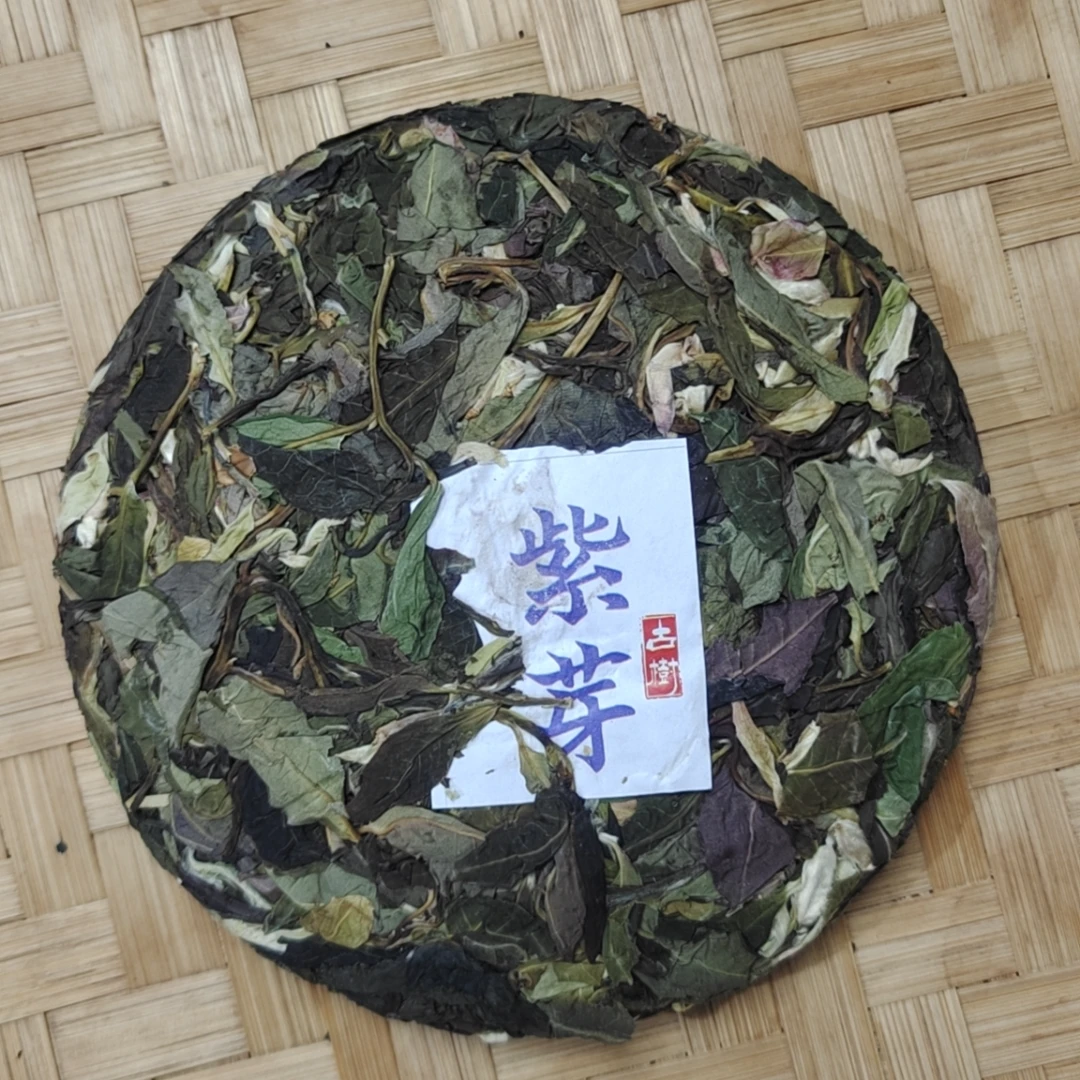 3月9日 200克 25年勐海 白茶饼茶 Y1716