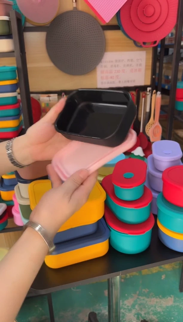 硅胶黑底粉盖-300方盒